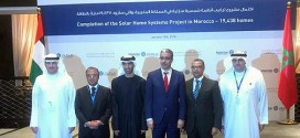 Abu-Dhabi-énergie-solaire-504x300